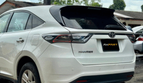 Toyota Harrier Elegance
