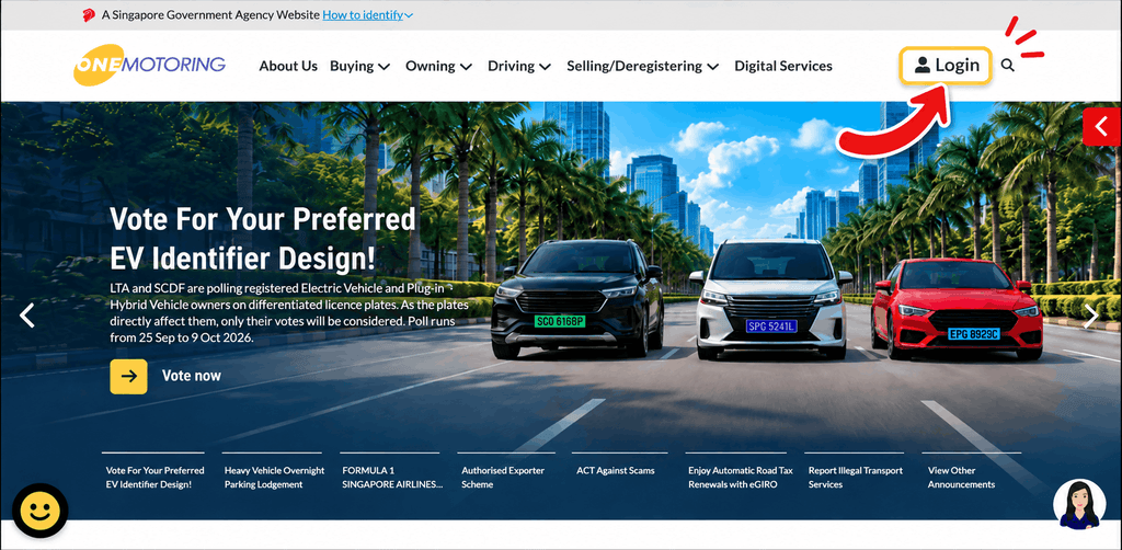 One Motoring Login Page | Axpart International 